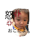 kotasei（個別スタンプ：13）
