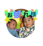 kotasei（個別スタンプ：15）
