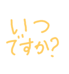 ひらがなたちのスタンプ（個別スタンプ：7）