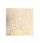 stamp of many character（個別スタンプ：2）