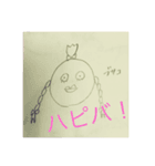 stamp of many character（個別スタンプ：3）