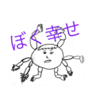 stamp of many character（個別スタンプ：6）