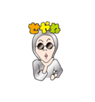SILBERSTYLEアルシンディスタンプ（個別スタンプ：3）