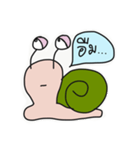 Mr.Snail V.2（個別スタンプ：1）