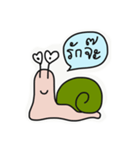 Mr.Snail V.2（個別スタンプ：6）