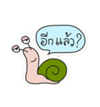 Mr.Snail V.2（個別スタンプ：7）