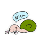 Mr.Snail V.2（個別スタンプ：8）