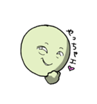 緑の灰汁糖（個別スタンプ：7）