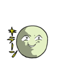 緑の灰汁糖（個別スタンプ：21）