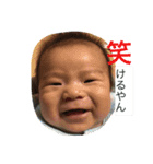 スリーブラザーず（個別スタンプ：2）