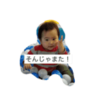 スリーブラザーず（個別スタンプ：3）