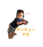 スリーブラザーず（個別スタンプ：5）