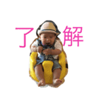 スリーブラザーず（個別スタンプ：6）
