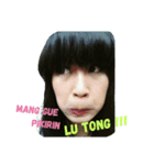SI ENDUTZZ CETARR（個別スタンプ：3）