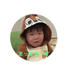 はると2016（個別スタンプ：5）