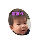 はると2016（個別スタンプ：6）