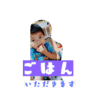 かわちゃん（個別スタンプ：12）