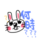 あやにょ画伯（個別スタンプ：1）
