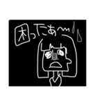 あやにょ画伯（個別スタンプ：2）