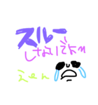あやにょ画伯（個別スタンプ：7）