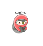 博多 ペン吉（個別スタンプ：6）