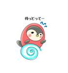 博多 ペン吉（個別スタンプ：13）