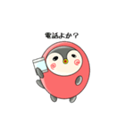 博多 ペン吉（個別スタンプ：18）