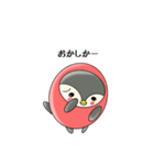 博多 ペン吉（個別スタンプ：19）