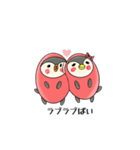 博多 ペン吉（個別スタンプ：20）