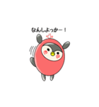 博多 ペン吉（個別スタンプ：22）