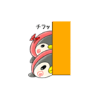 博多 ペン吉（個別スタンプ：23）