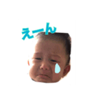 我が子の日常の様子（個別スタンプ：1）