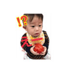 我が子の日常の様子（個別スタンプ：3）