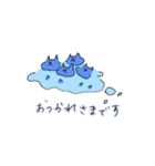 わーねこ（個別スタンプ：3）