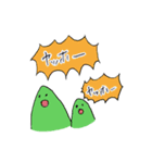 わーねこ（個別スタンプ：5）