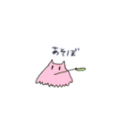 わーねこ（個別スタンプ：6）