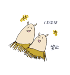 わーねこ（個別スタンプ：9）