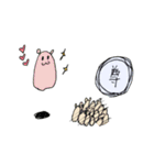 わーねこ（個別スタンプ：10）