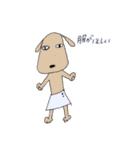 わーねこ（個別スタンプ：14）