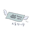 わーねこ（個別スタンプ：15）