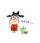 わーねこ（個別スタンプ：20）