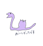 わーねこ（個別スタンプ：23）