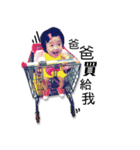 Miss.Potato（個別スタンプ：6）
