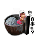Miss.Potato（個別スタンプ：7）