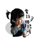 Miss.Potato（個別スタンプ：21）