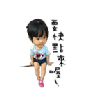 Miss.Potato（個別スタンプ：22）