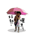 Miss.Potato（個別スタンプ：23）