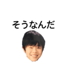 せんとぅーと一緒！（個別スタンプ：4）