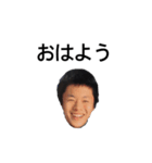 せんとぅーと一緒！（個別スタンプ：6）