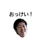 せんとぅーと一緒！（個別スタンプ：9）